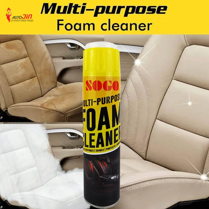 Multi Purpose Foam Cleaner (450ml)